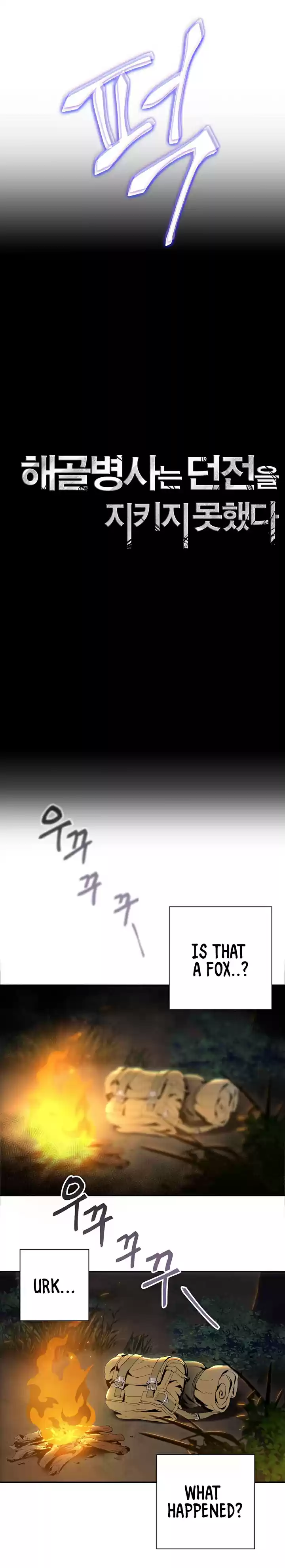 Skeleton Soldier Couldn't Protect the Dungeon Ch. 60