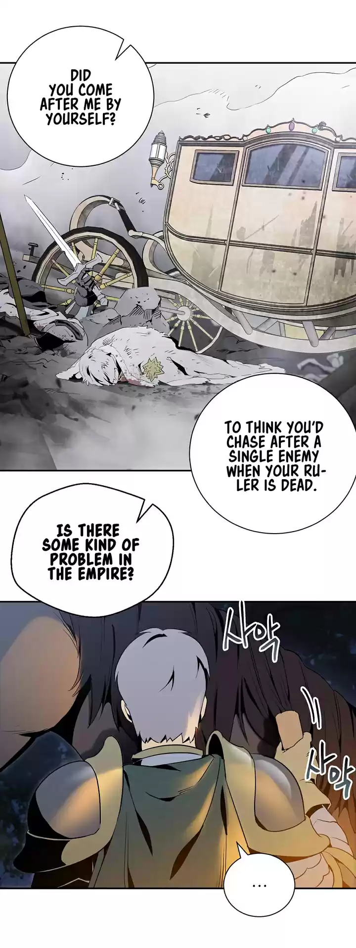 Skeleton Soldier Couldn't Protect the Dungeon Ch. 60