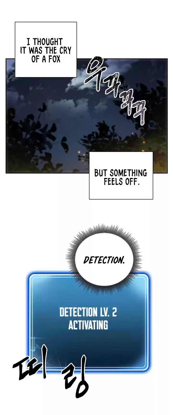 Skeleton Soldier Couldn't Protect the Dungeon Ch. 60