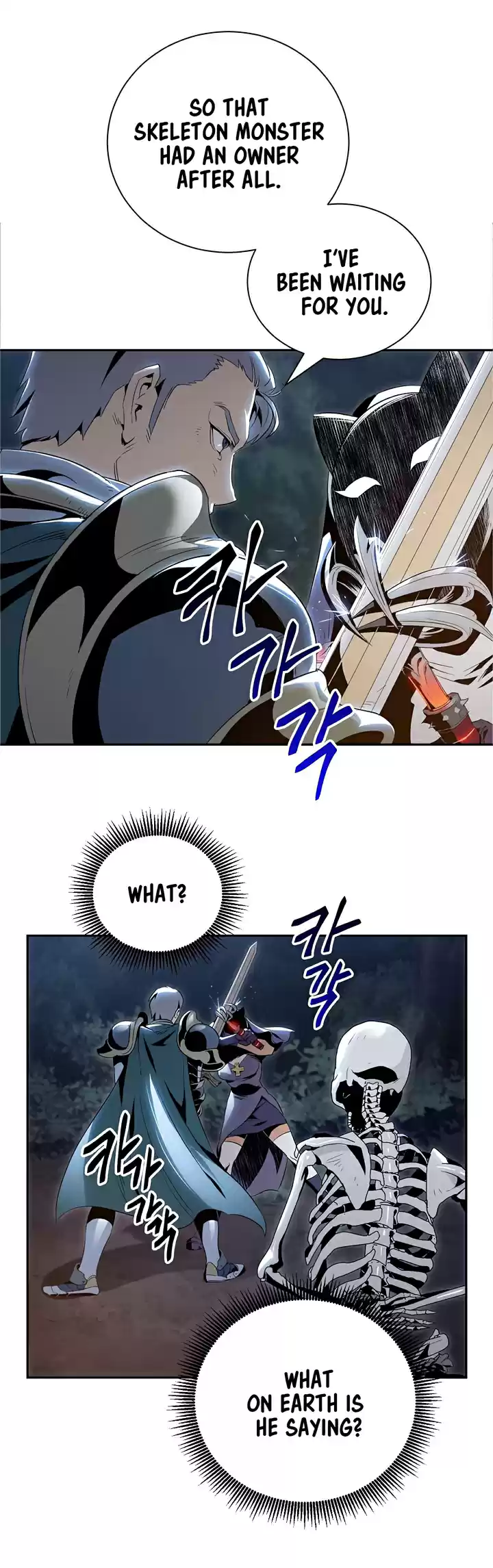 Skeleton Soldier Couldn't Protect the Dungeon Ch. 60