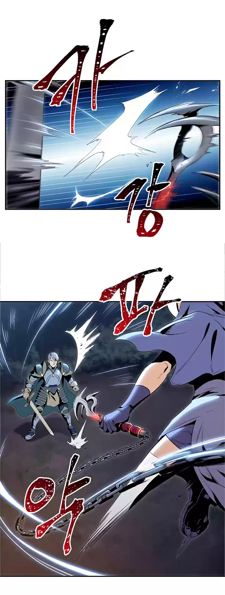 Skeleton Soldier Couldn't Protect the Dungeon Ch. 60