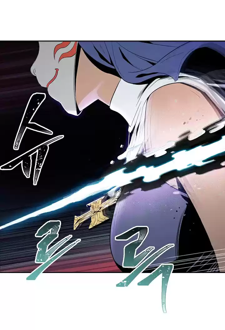 Skeleton Soldier Couldn't Protect the Dungeon Ch. 60