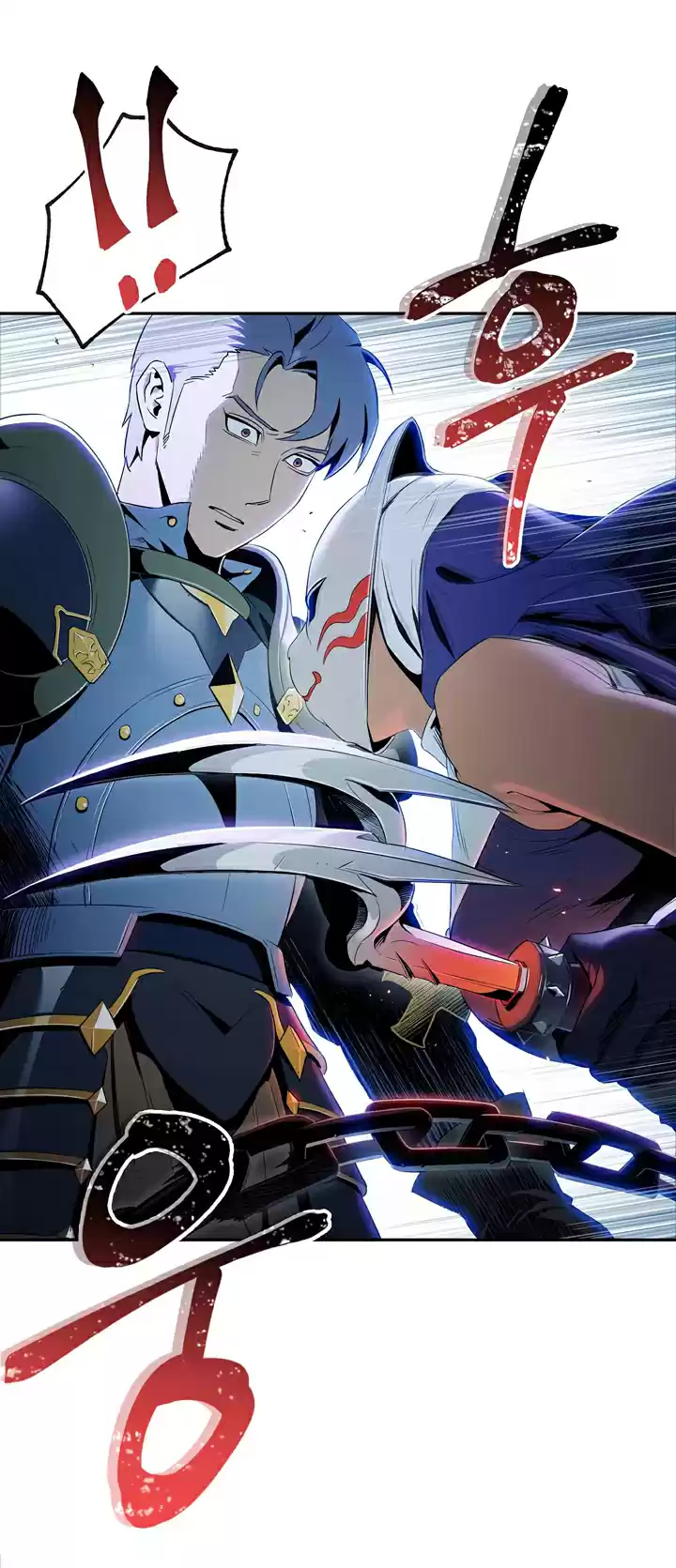 Skeleton Soldier Couldn't Protect the Dungeon Ch. 60