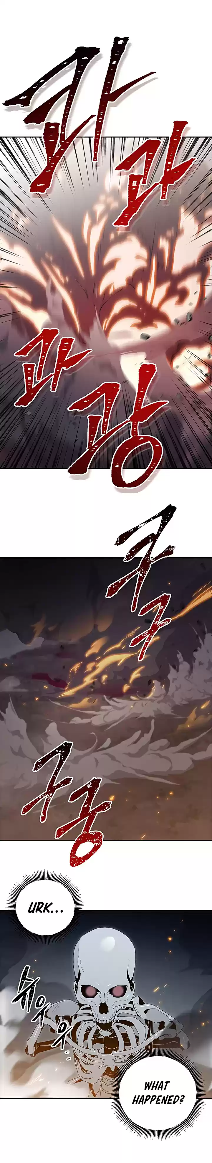 Skeleton Soldier Couldn't Protect the Dungeon Ch. 61