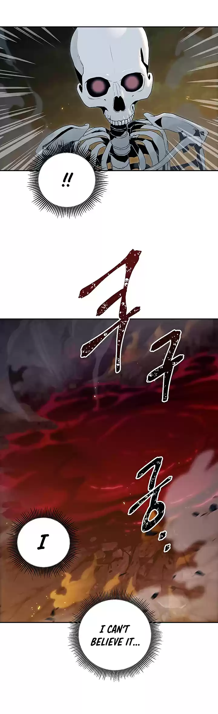 Skeleton Soldier Couldn't Protect the Dungeon Ch. 61