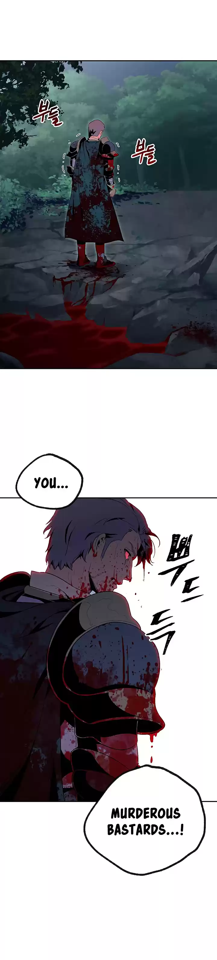 Skeleton Soldier Couldn't Protect the Dungeon Ch. 61