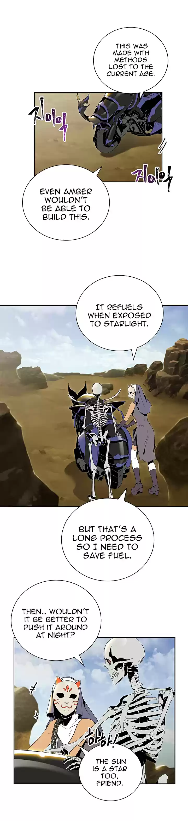 Skeleton Soldier Couldn't Protect the Dungeon Ch. 62