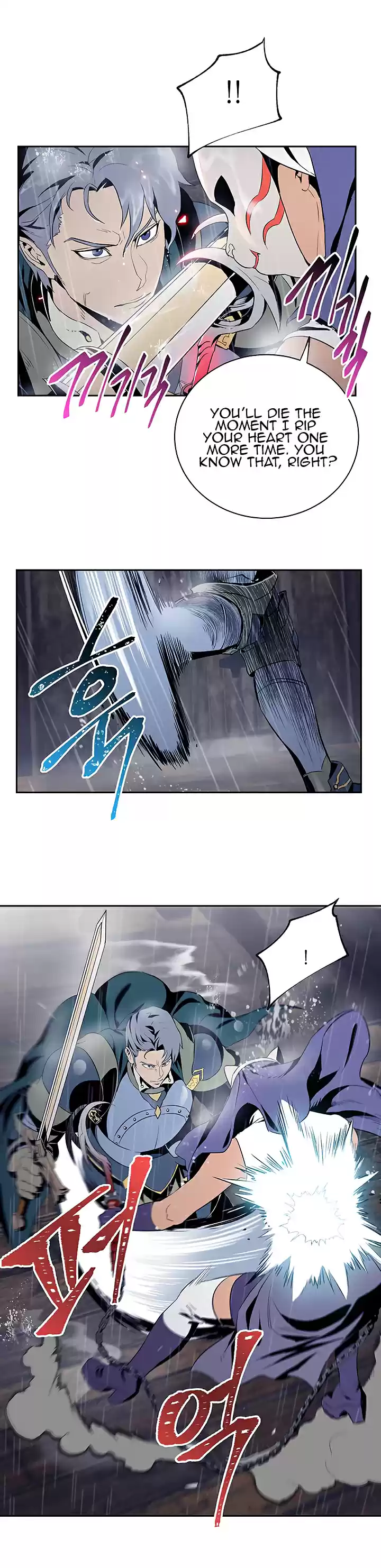 Skeleton Soldier Couldn't Protect the Dungeon Ch. 64