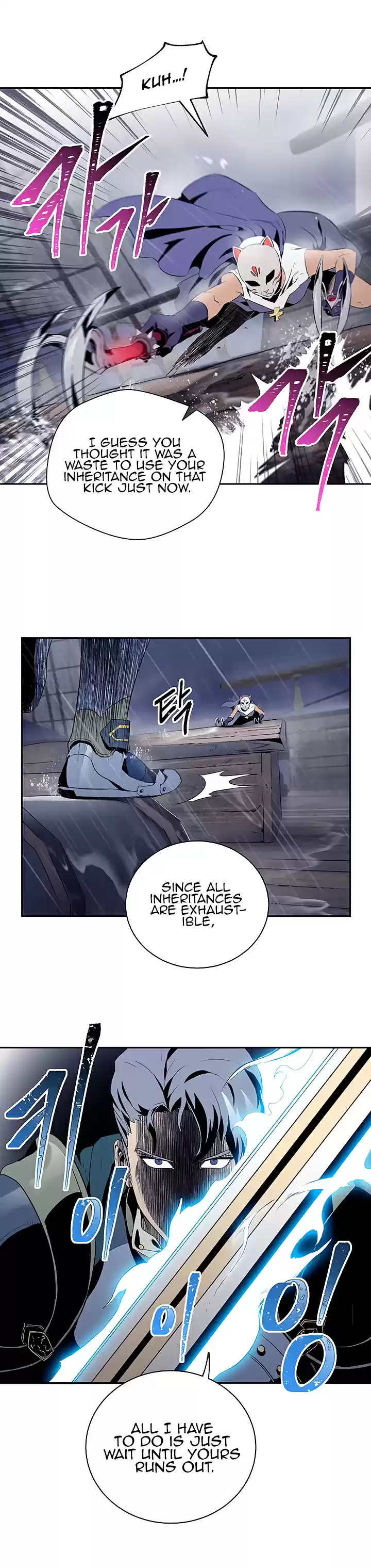 Skeleton Soldier Couldn't Protect the Dungeon Ch. 64