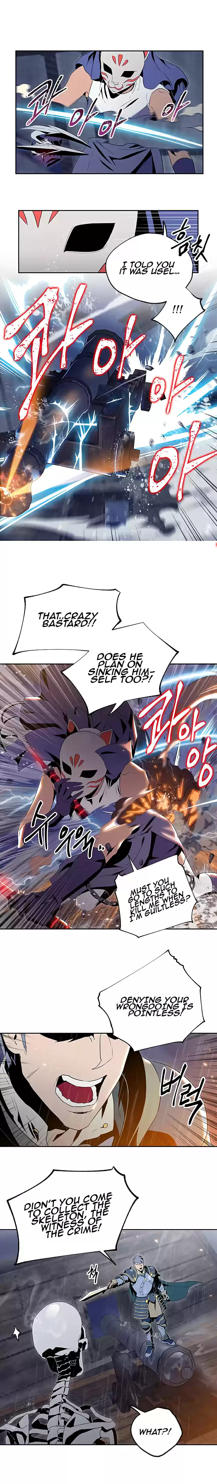 Skeleton Soldier Couldn't Protect the Dungeon Ch. 64