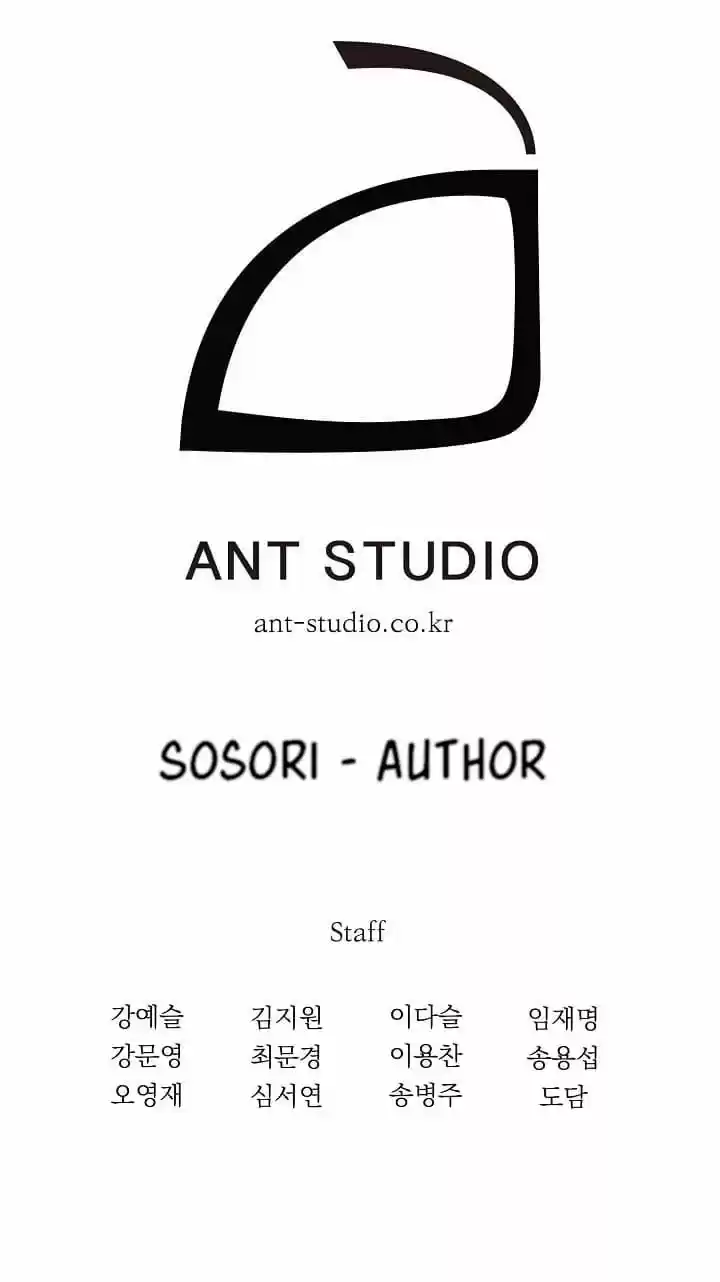 Skeleton Soldier Couldn't Protect the Dungeon Ch. 7