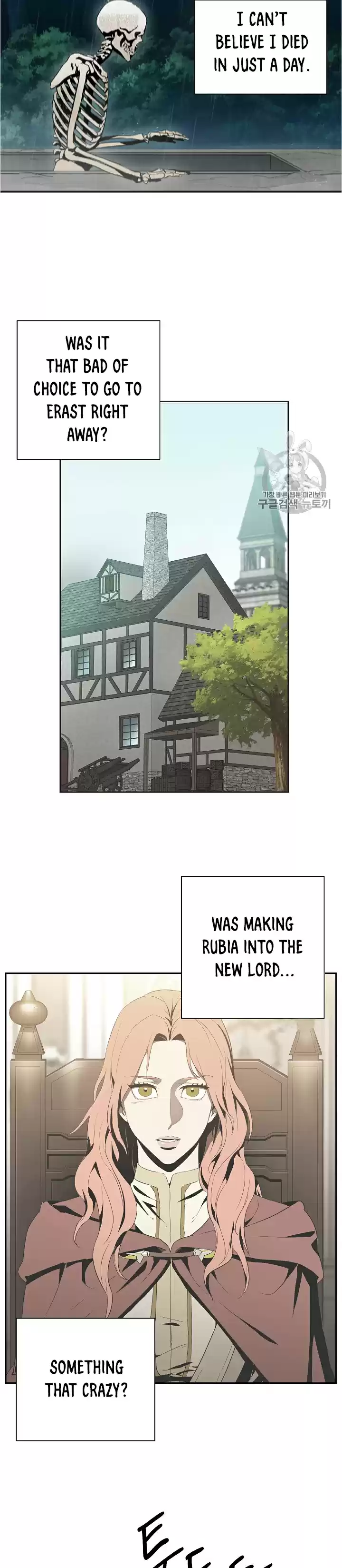 Skeleton Soldier Couldn't Protect the Dungeon Ch. 92