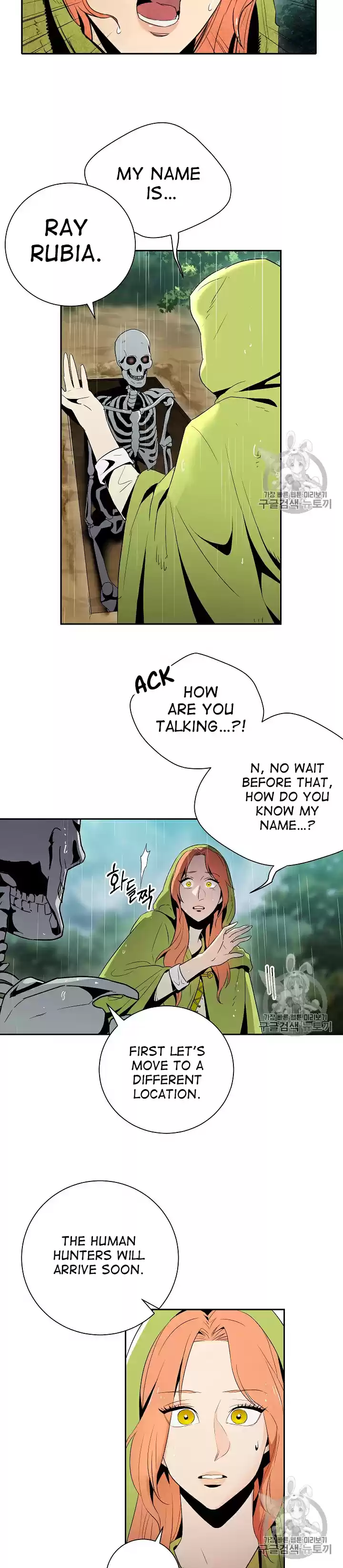 Skeleton Soldier Couldn't Protect the Dungeon Ch. 92