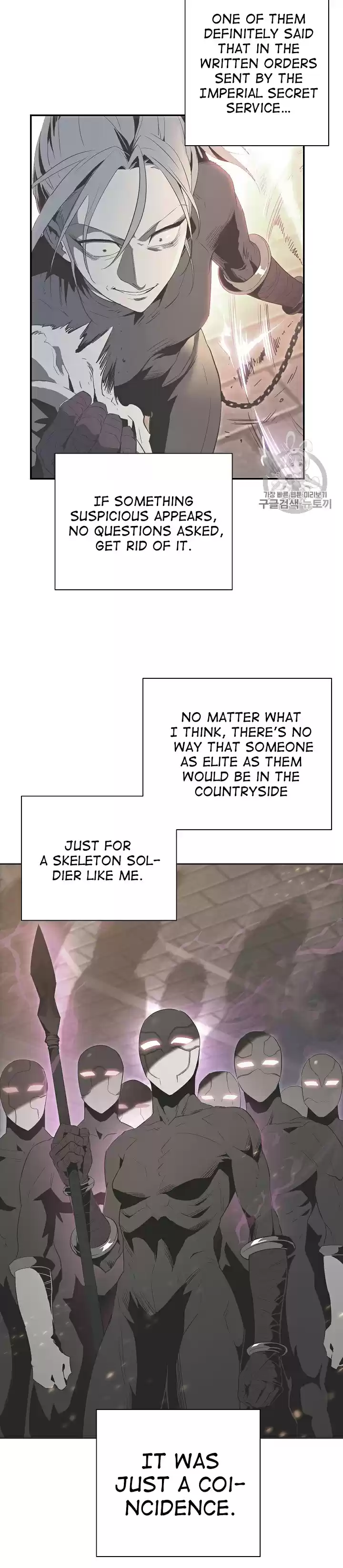 Skeleton Soldier Couldn't Protect the Dungeon Ch. 92