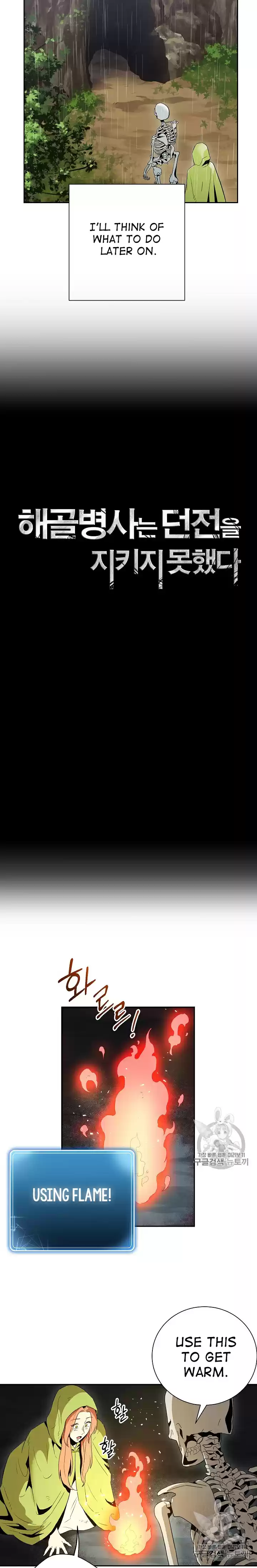 Skeleton Soldier Couldn't Protect the Dungeon Ch. 92