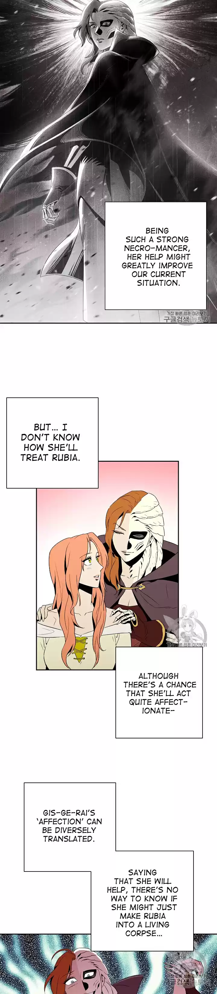 Skeleton Soldier Couldn't Protect the Dungeon Ch. 92