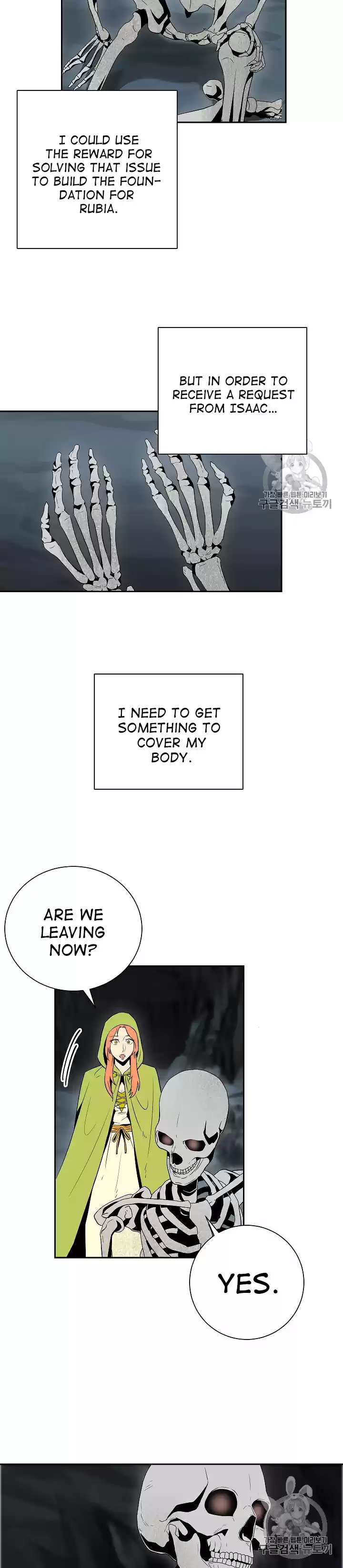 Skeleton Soldier Couldn't Protect the Dungeon Ch. 92