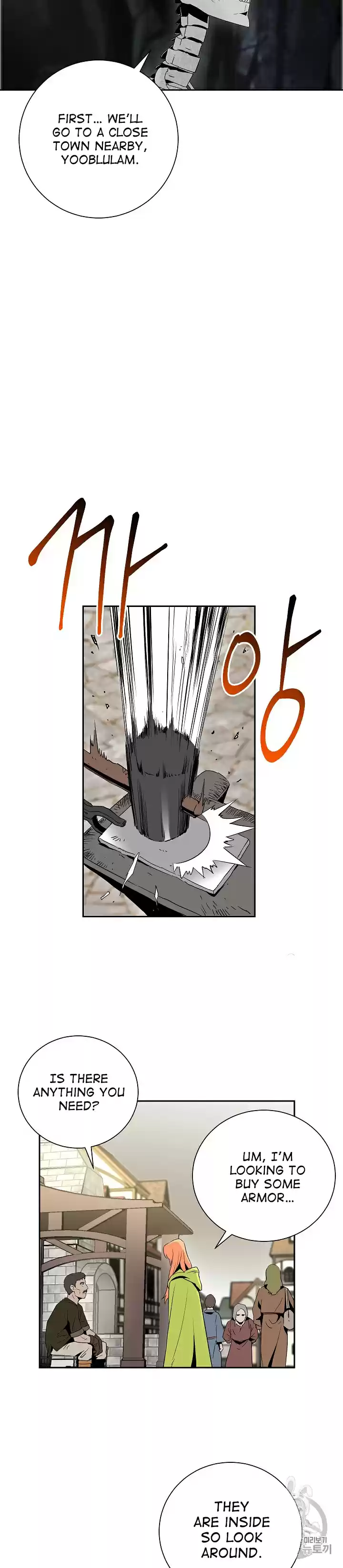 Skeleton Soldier Couldn't Protect the Dungeon Ch. 92