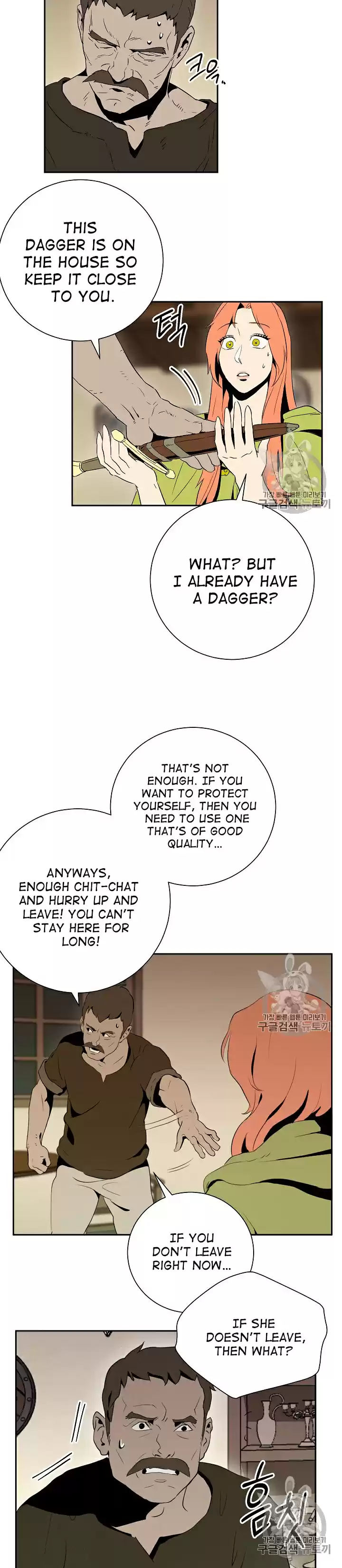 Skeleton Soldier Couldn't Protect the Dungeon Ch. 92