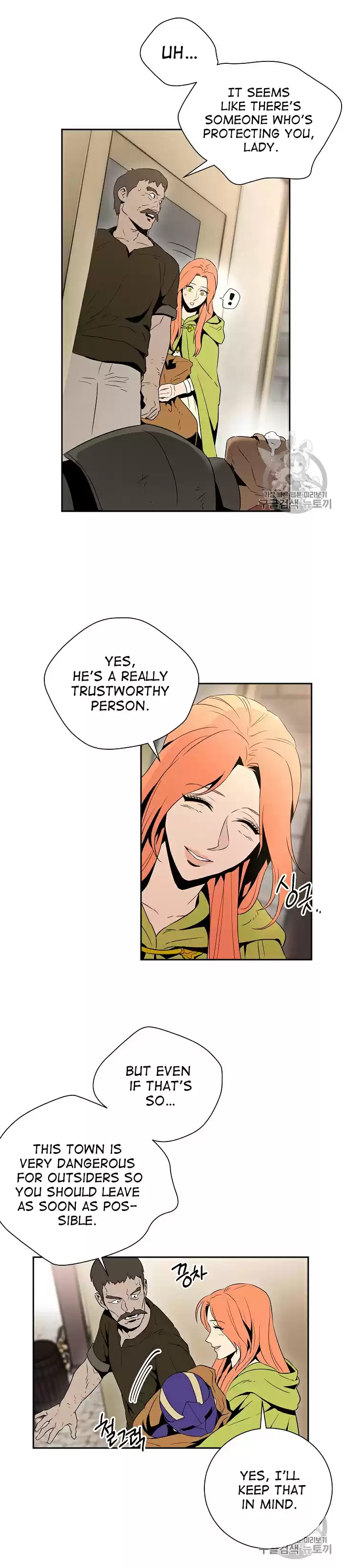 Skeleton Soldier Couldn't Protect the Dungeon Ch. 92