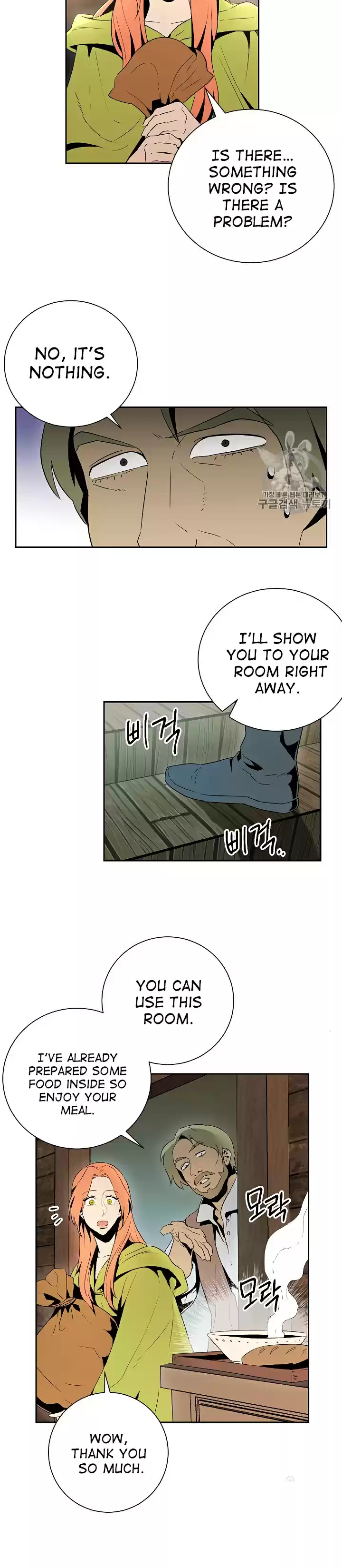 Skeleton Soldier Couldn't Protect the Dungeon Ch. 92