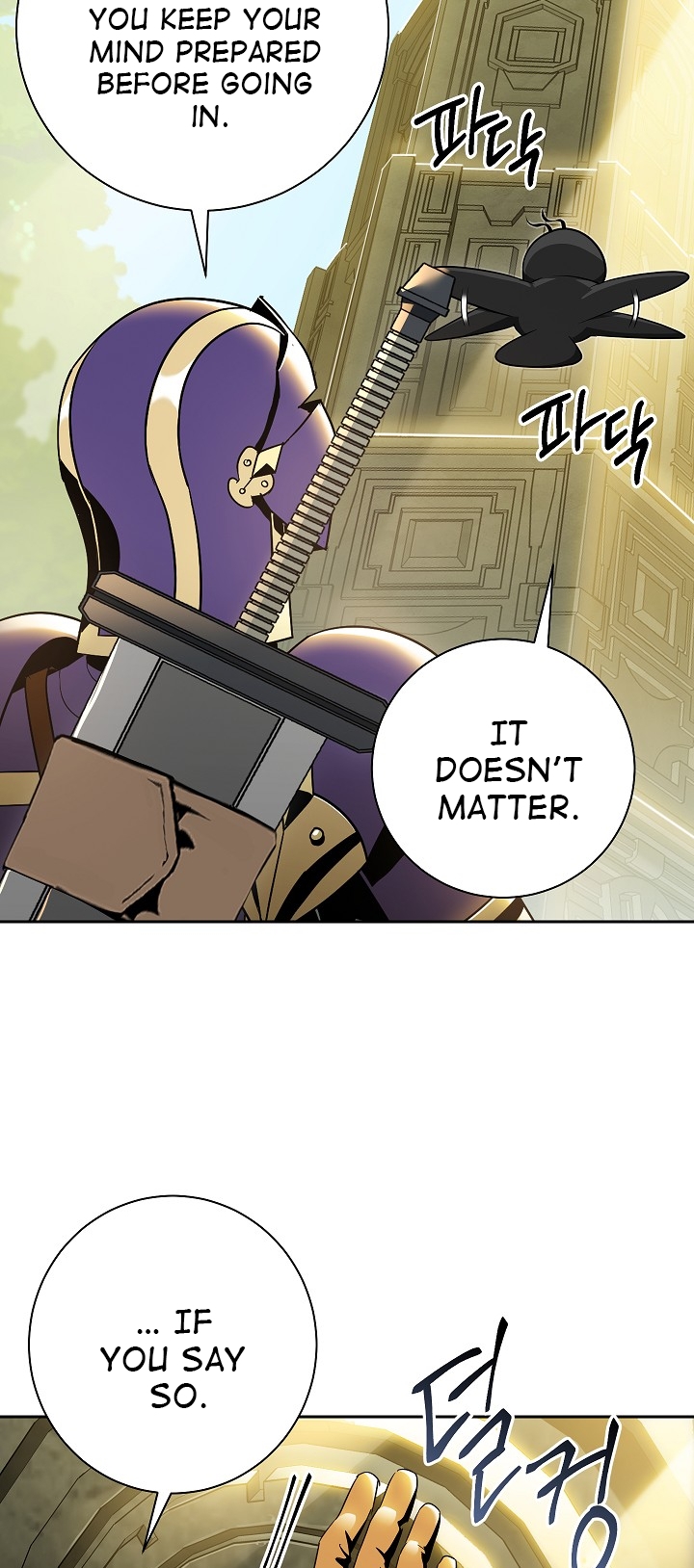 Skeleton Soldier Couldn't Protect the Dungeon Ch. 99