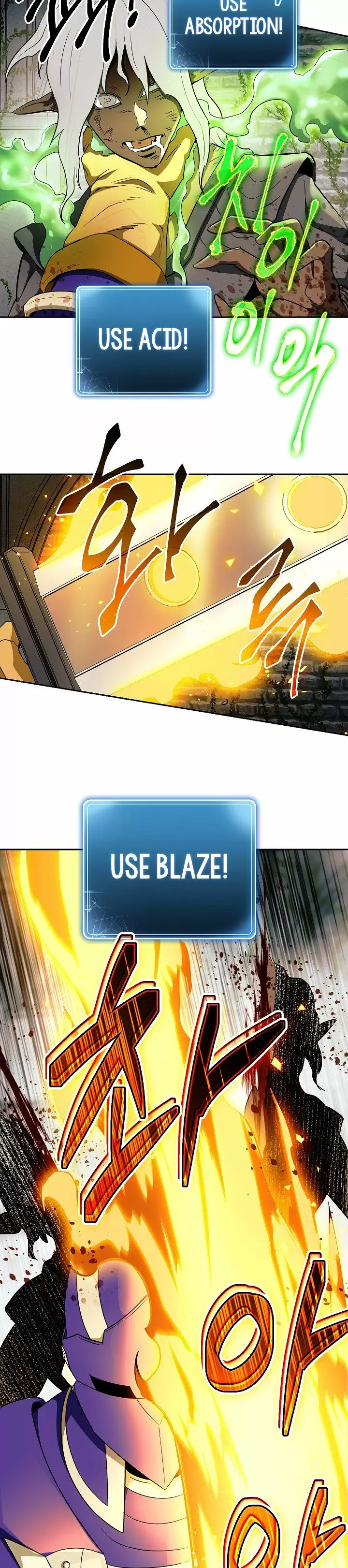 Skeleton Soldier Couldn't Protect the Dungeon ch.101