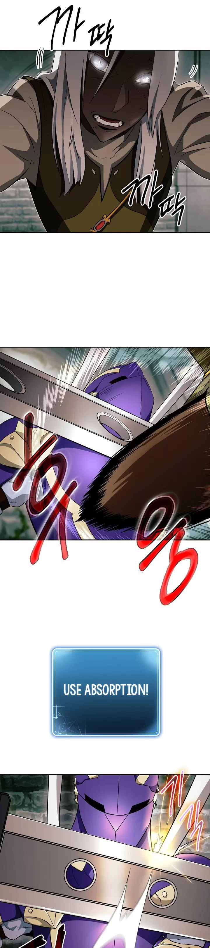 Skeleton Soldier Couldn't Protect the Dungeon ch.101