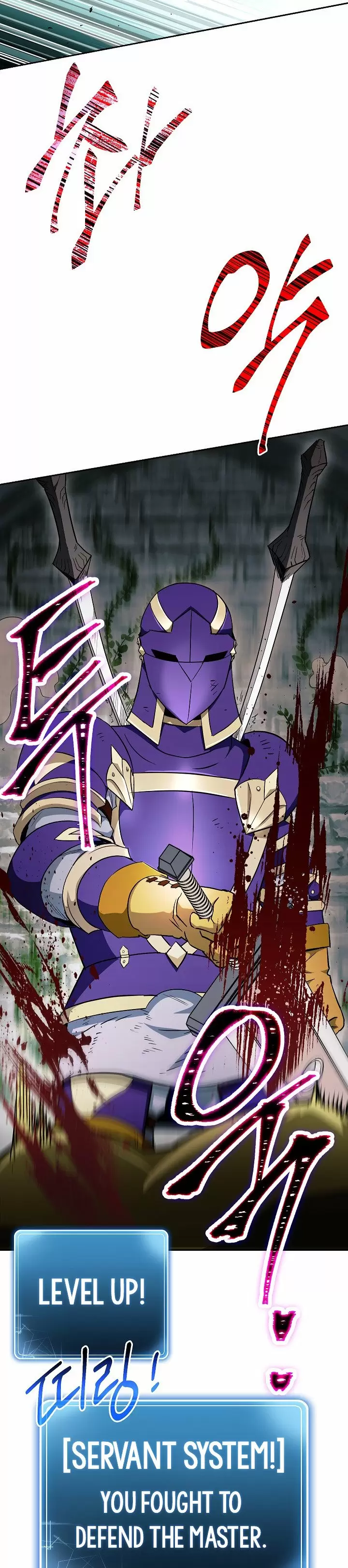 Skeleton Soldier Couldn't Protect the Dungeon ch.101