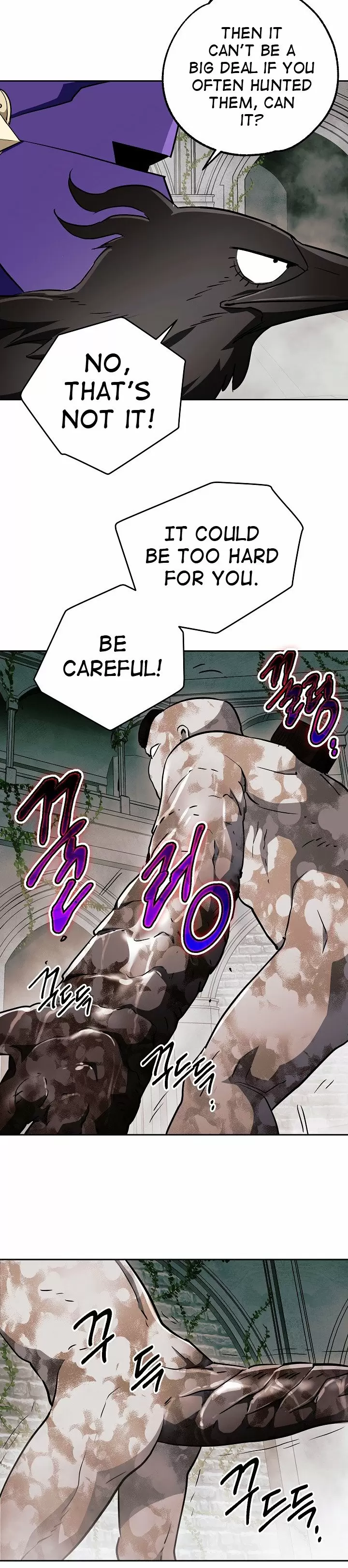 Skeleton Soldier Couldn't Protect the Dungeon ch.101