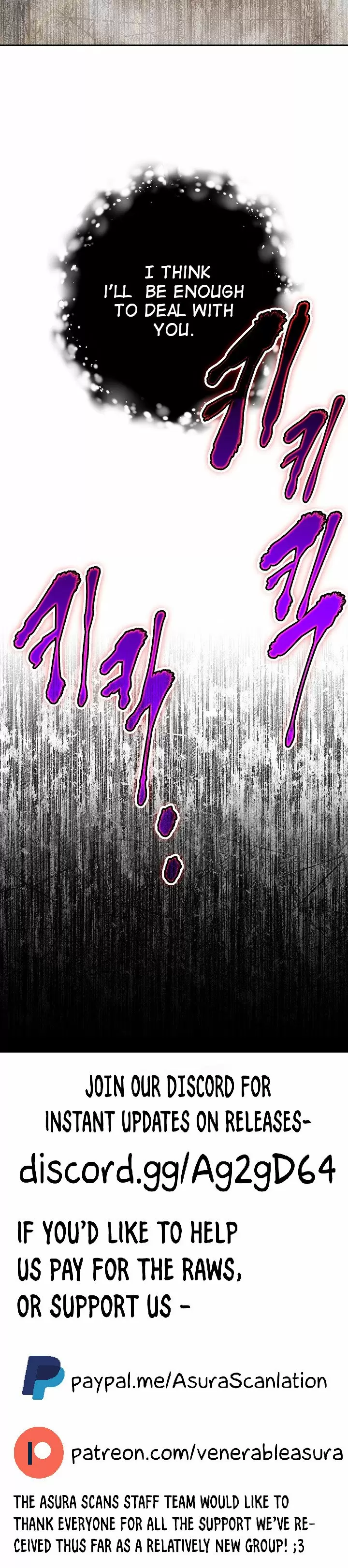 Skeleton Soldier Couldn't Protect the Dungeon ch.101