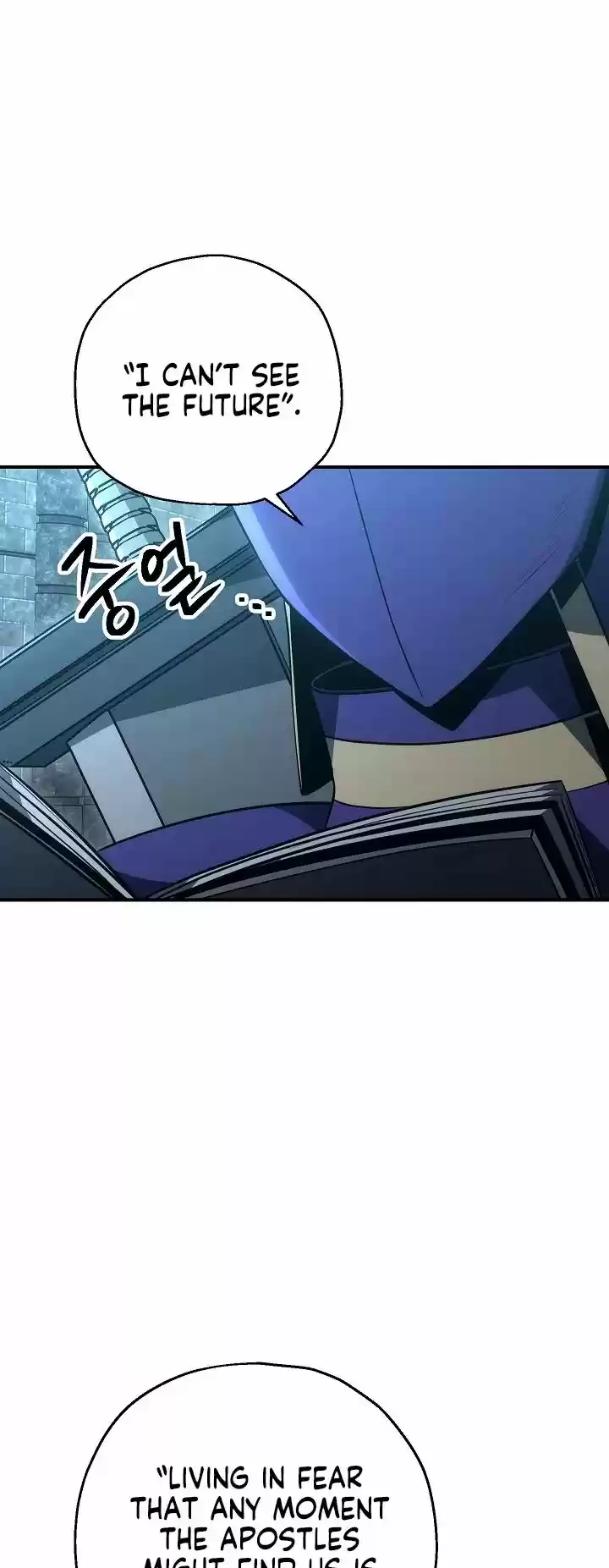 Skeleton Soldier Couldn't Protect the Dungeon Ch.158