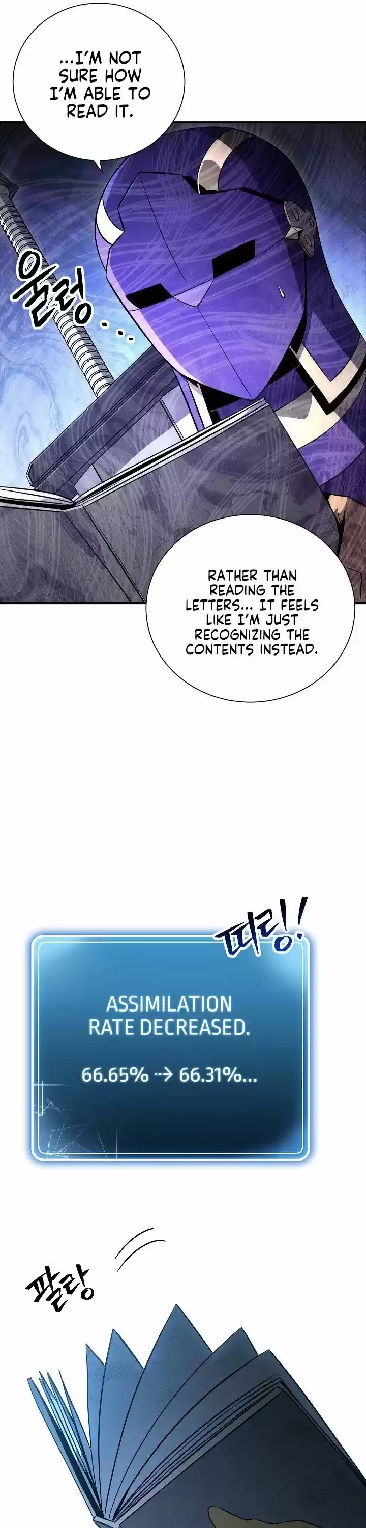 Skeleton Soldier Couldn't Protect the Dungeon Ch.158