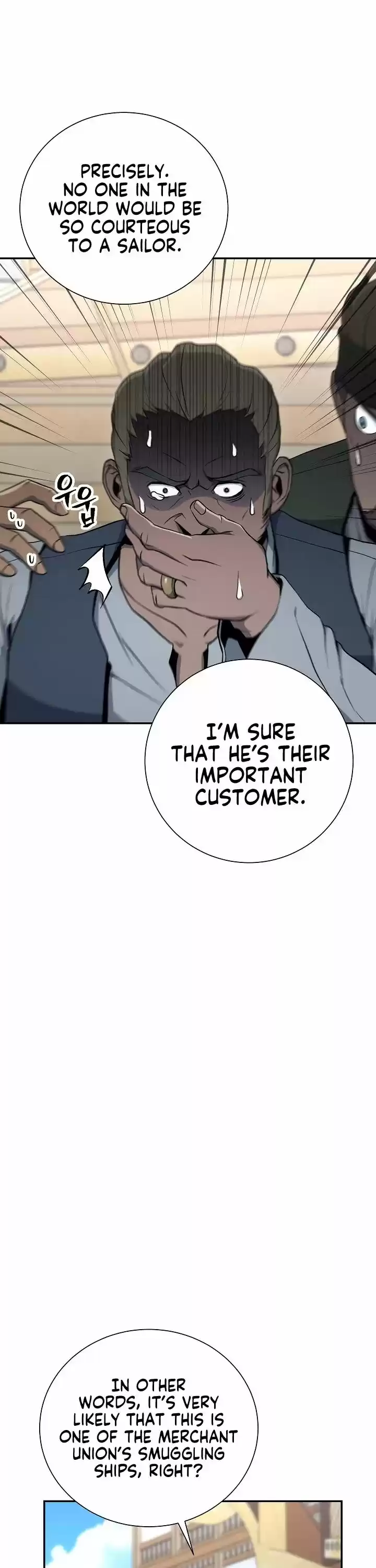 Skeleton Soldier Couldn't Protect the Dungeon Ch.163