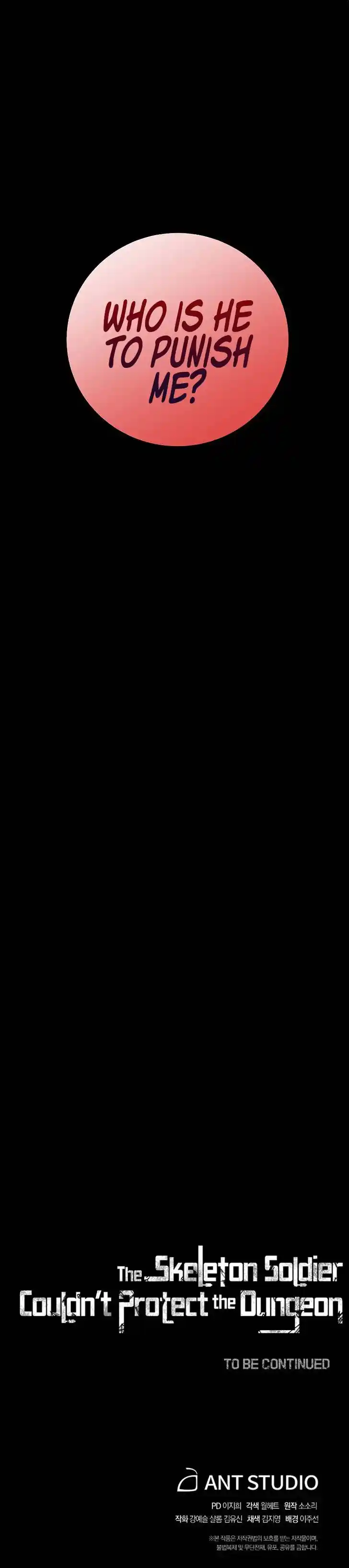 Skeleton Soldier Couldn't Protect the Dungeon Ch.182