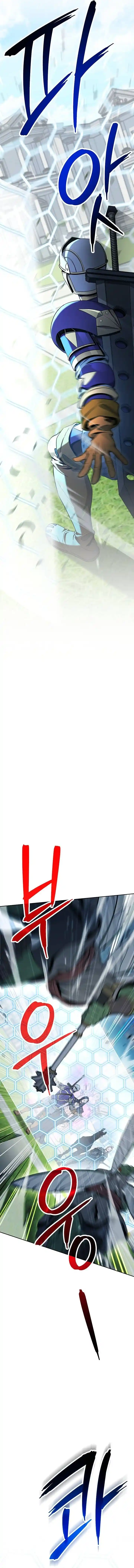 Skeleton Soldier Couldn't Protect the Dungeon Ch.183