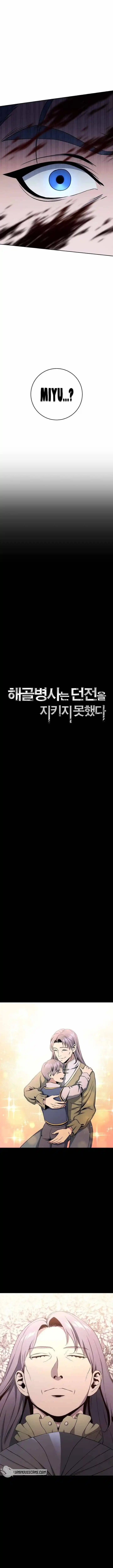 Skeleton Soldier Couldn't Protect the Dungeon Ch.196