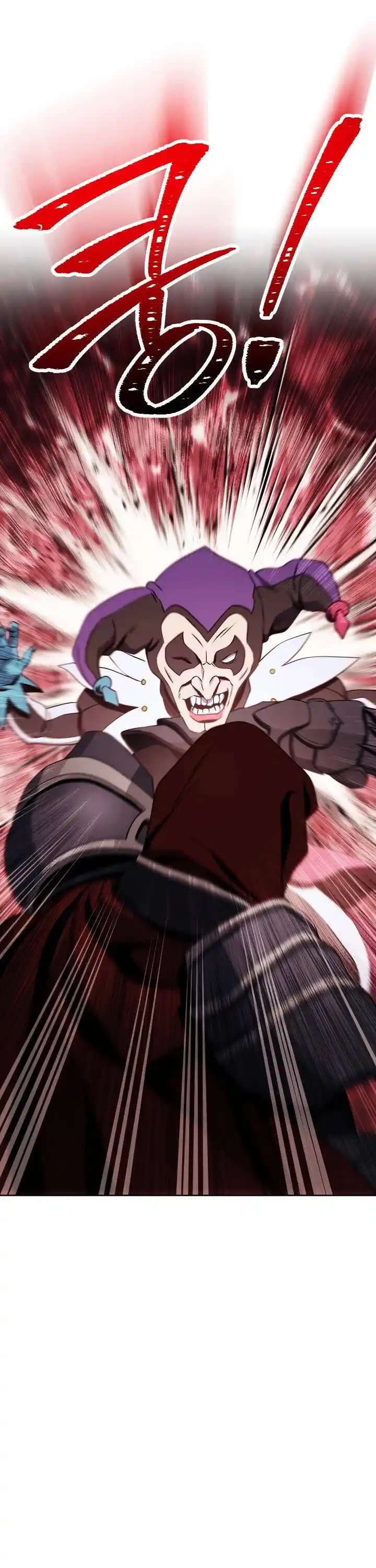 Skeleton Soldier Couldn't Protect the Dungeon Ch.221