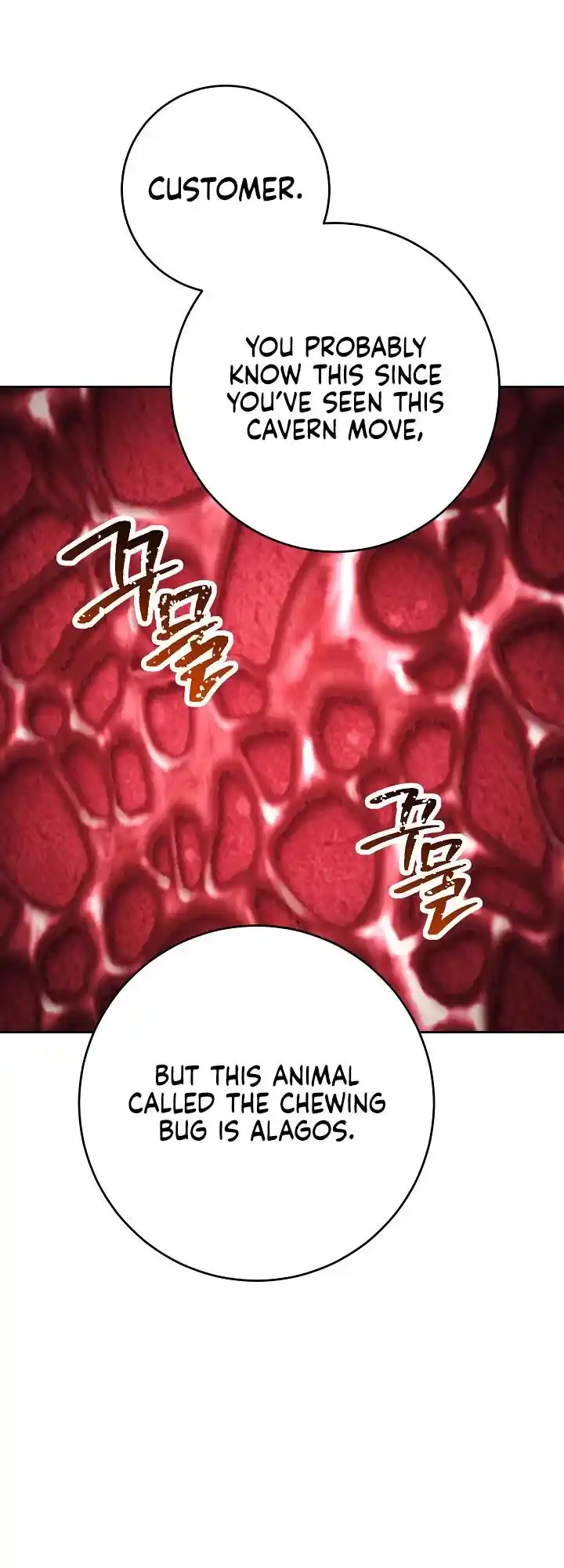 Skeleton Soldier Couldn't Protect the Dungeon Ch.221