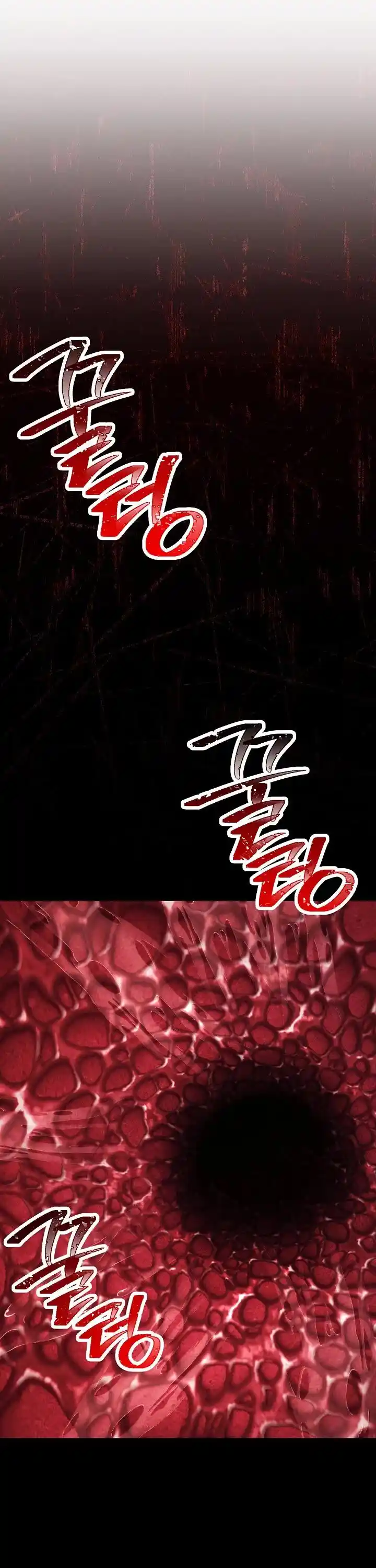 Skeleton Soldier Couldn't Protect the Dungeon Ch.221