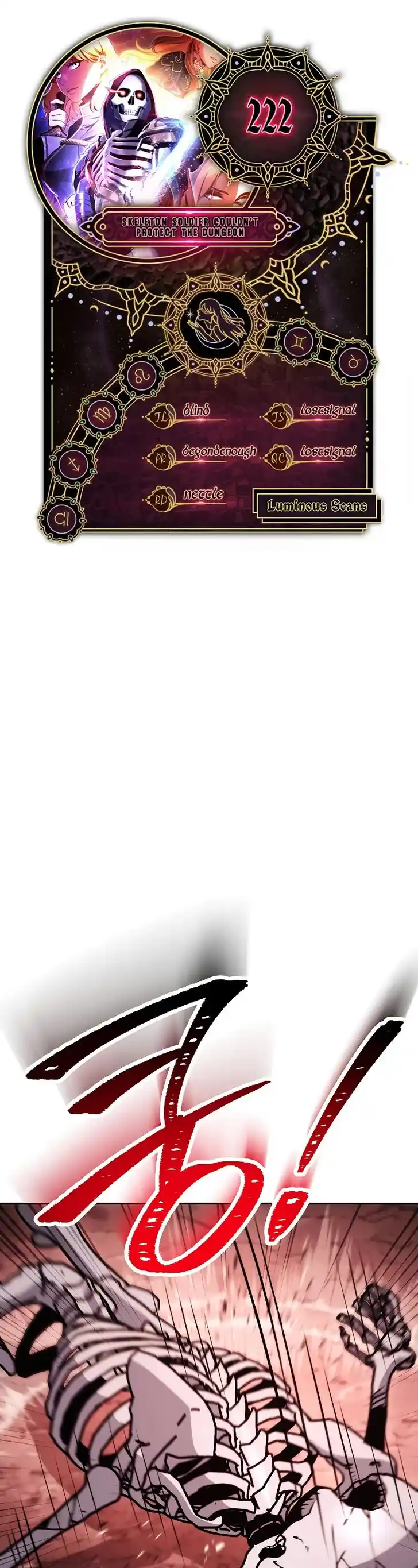 Skeleton Soldier Couldn't Protect the Dungeon Ch.222