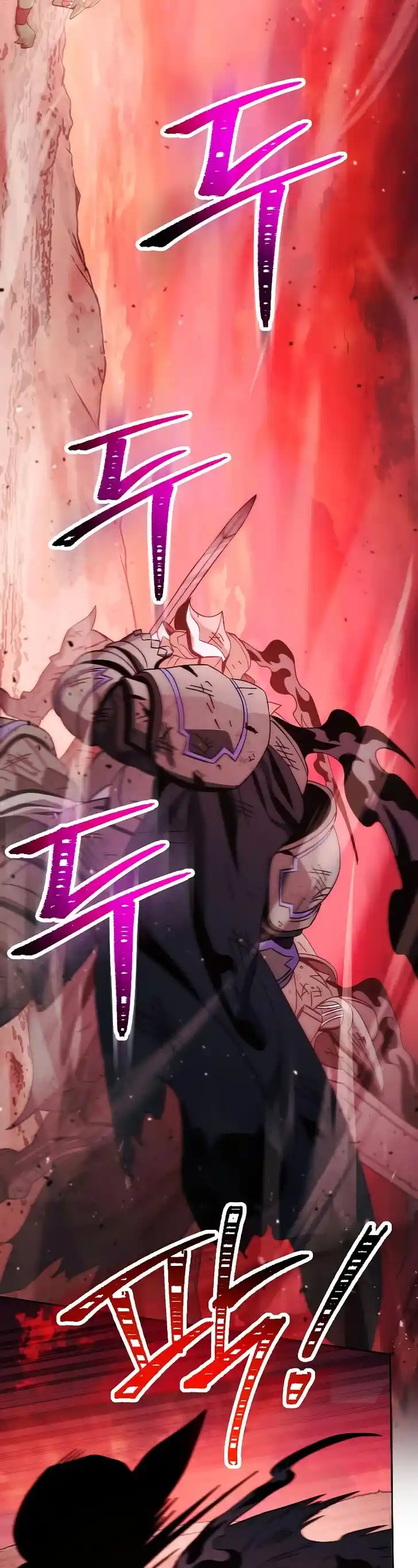 Skeleton Soldier Couldn't Protect the Dungeon Ch.222