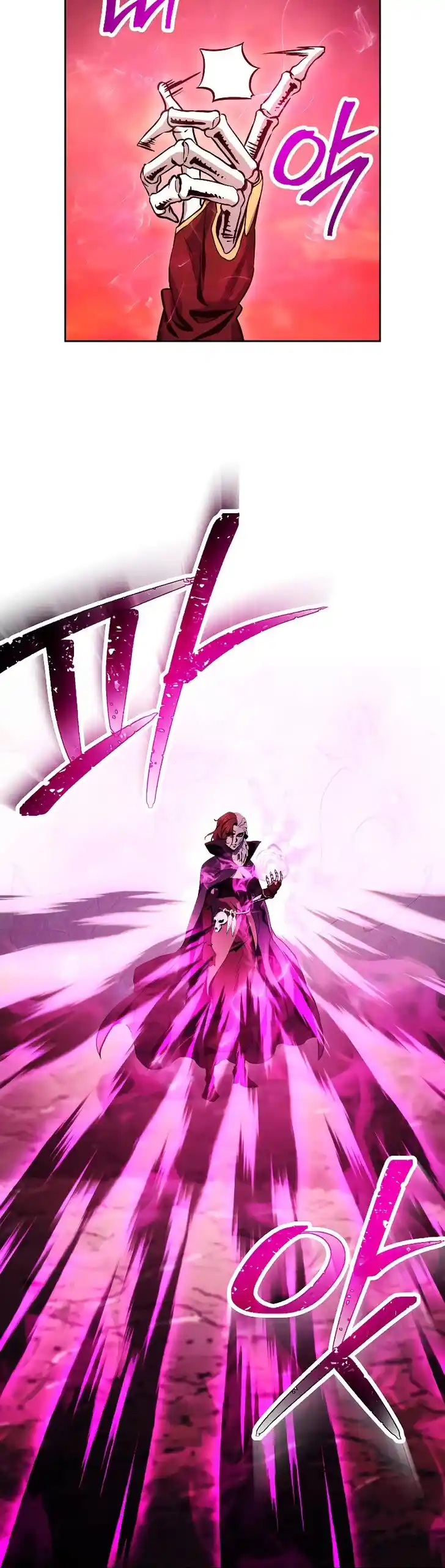 Skeleton Soldier Couldn't Protect the Dungeon Ch.222