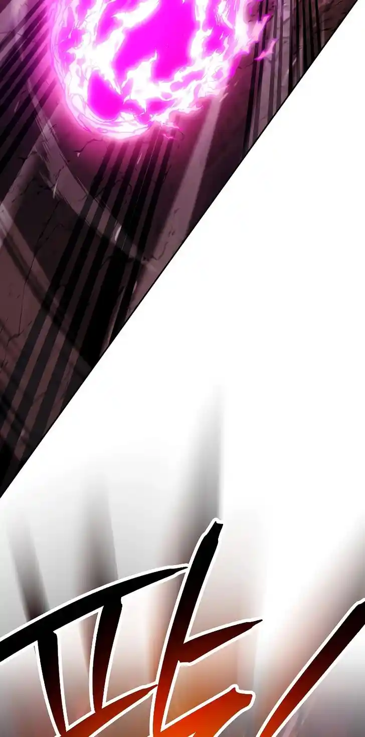 Skeleton Soldier Couldn't Protect the Dungeon Ch.222