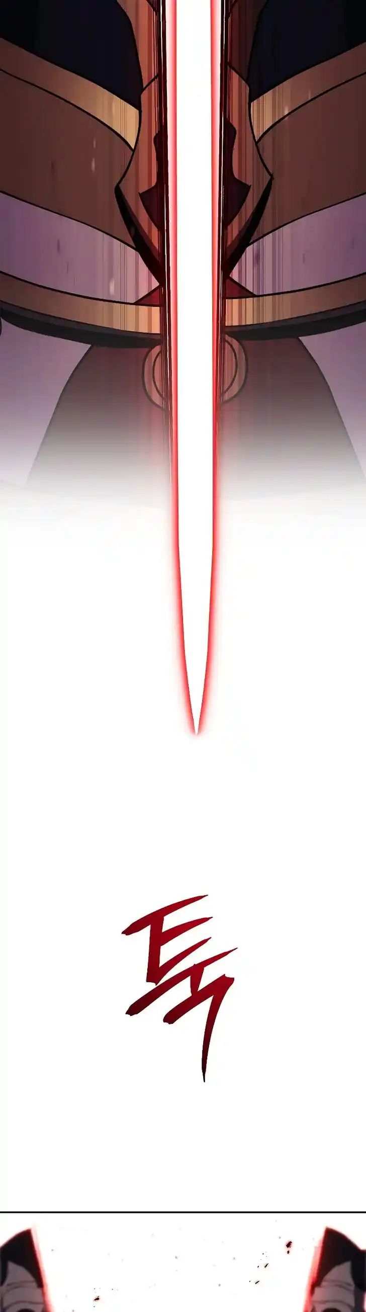 Skeleton Soldier Couldn't Protect the Dungeon Ch.222