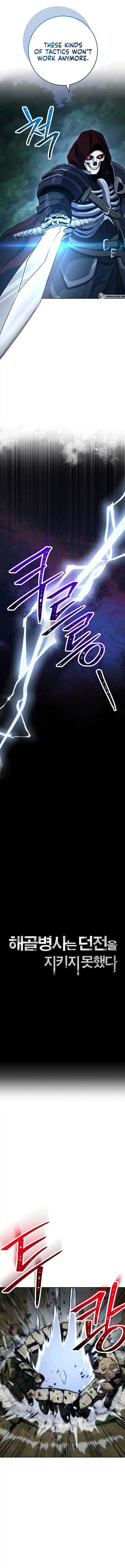 Skeleton Soldier Couldn't Protect the Dungeon Ch.231