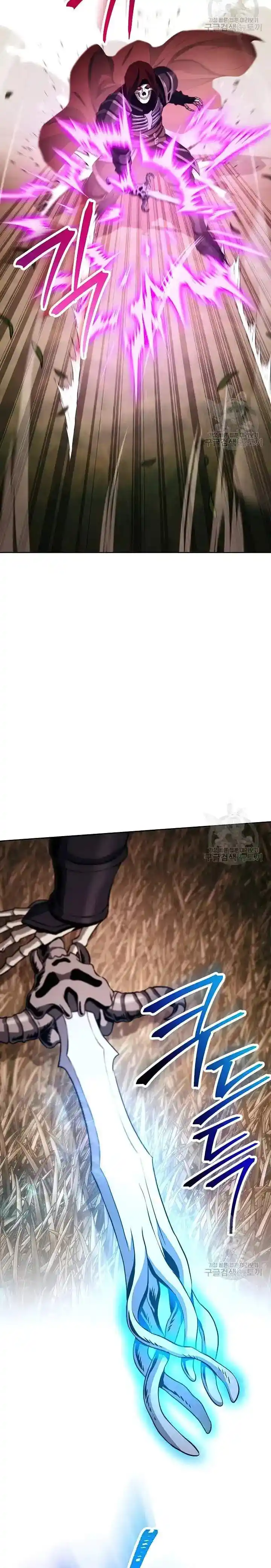 Skeleton Soldier Couldn't Protect the Dungeon Ch.235