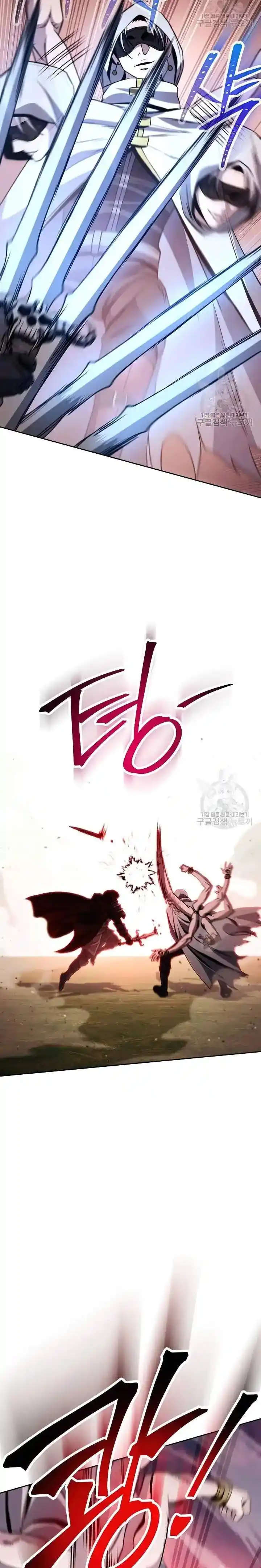 Skeleton Soldier Couldn't Protect the Dungeon Ch.235