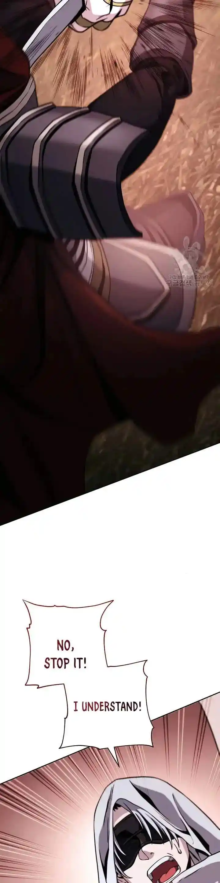 Skeleton Soldier Couldn't Protect the Dungeon Ch.235