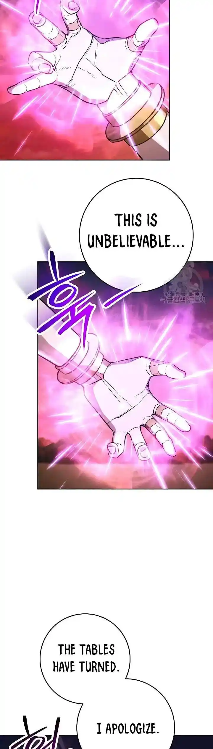 Skeleton Soldier Couldn't Protect the Dungeon Ch.235